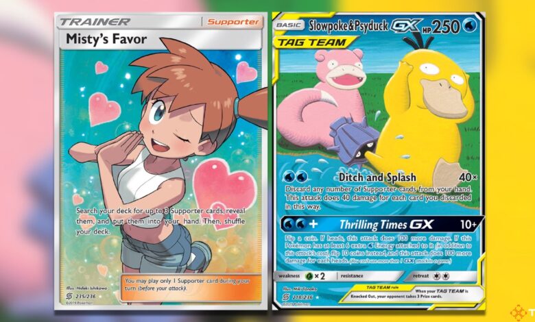 با ارزش ترین کارت های Unified Minds Pokemon TCG با ارزش ترین کارت های Unified Minds Pokemon TCG