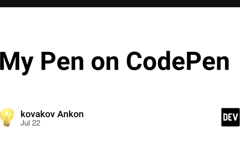 قلم من در CodePen