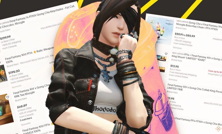 من هم عاشق و هم متنفرم Final Fantasy XIV Collabs Like Gong Cha من هم عاشق و هم متنفرم Final Fantasy XIV Collabs Like Gong Cha