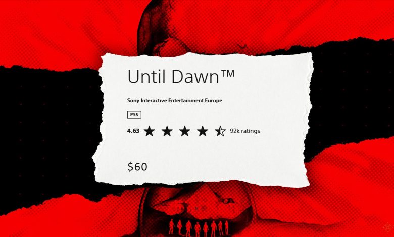 بازسازی Until Dawn باید تمام قیمت باشد بازسازی Until Dawn باید تمام قیمت باشد