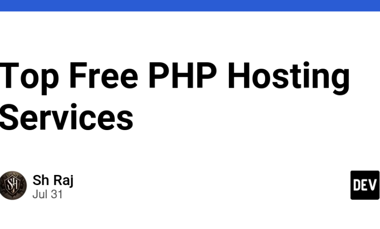 برترین خدمات میزبانی PHP رایگان برترین خدمات میزبانی PHP رایگان
