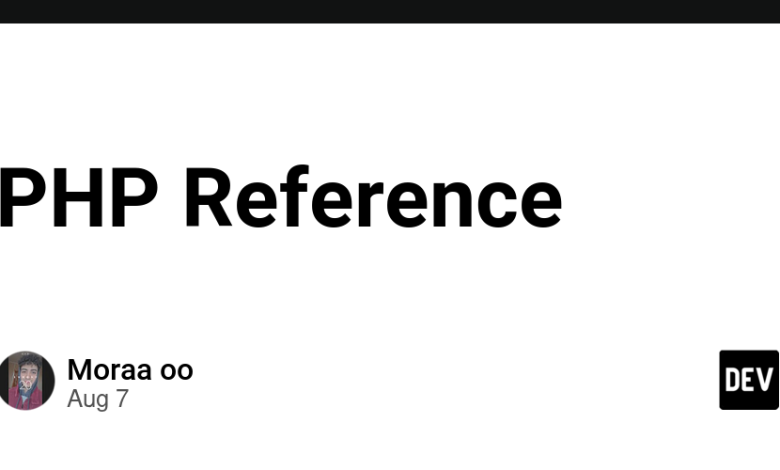مرجع PHP مرجع PHP