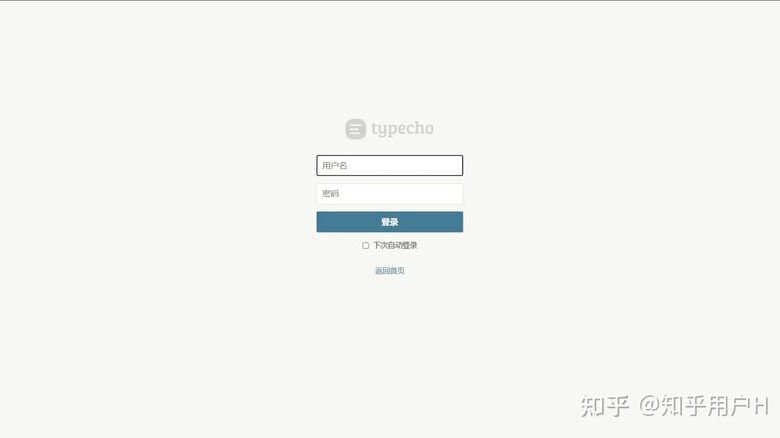 SafeLine WAF: چگونه از وب سایت خود به صورت پویا محافظت کنید