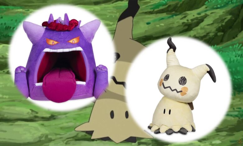مخمل خواب دار میمیکیو سایز طبیعی Pokemon Center دوباره موجود است مخمل خواب دار میمیکیو سایز طبیعی Pokemon Center دوباره موجود است