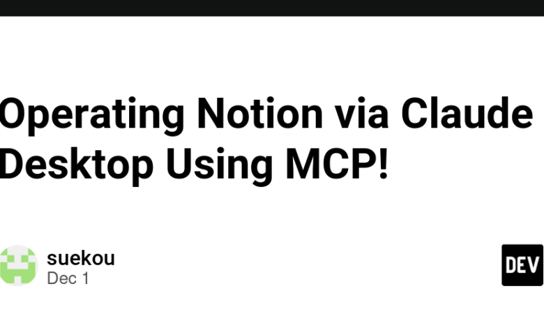 مفهوم عملیاتی از طریق کلود دسکتاپ با استفاده از MCP! مفهوم عملیاتی از طریق کلود دسکتاپ با استفاده از MCP!