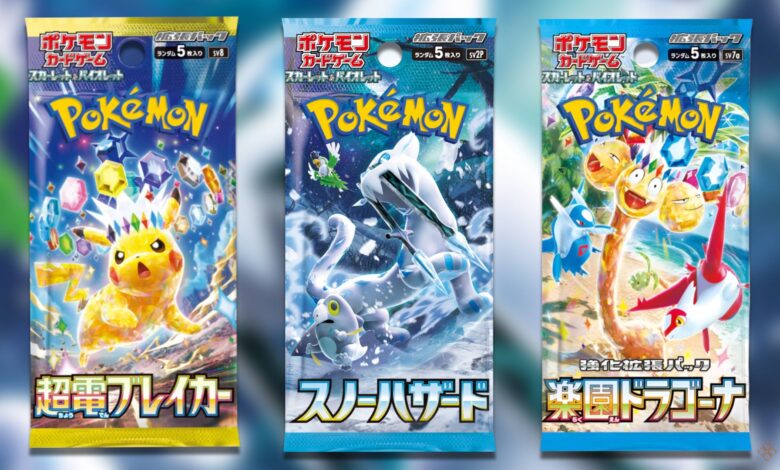 بهترین مجموعه کارت ژاپنی برای Pokemon TCG بهترین مجموعه کارت ژاپنی برای Pokemon TCG