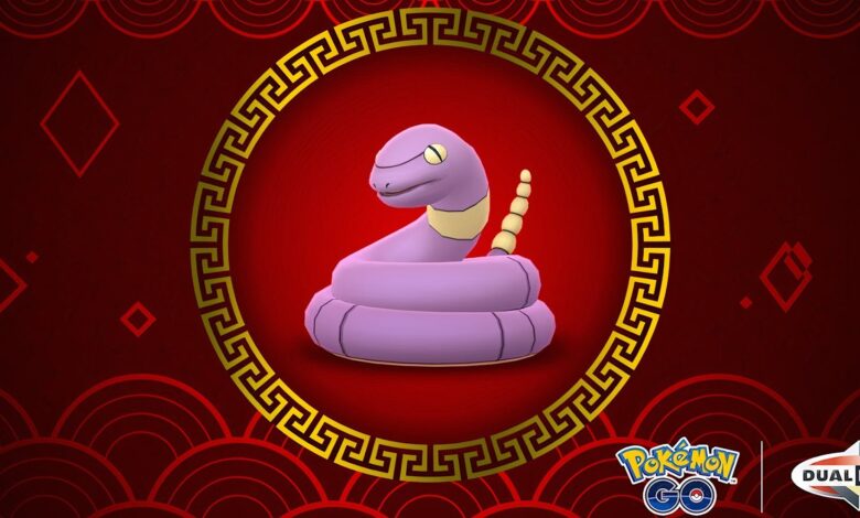 نحوه تکمیل رویداد سال نو قمری 2025 برای Pokemon Go نحوه تکمیل رویداد سال نو قمری 2025 برای Pokemon Go