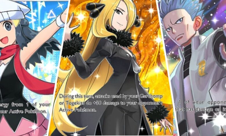 BETS کارت های پشتیبانی از SmackDown فضا-زمان در Pokemon TC Pocket ، رتبه بندی شده BETS کارت های پشتیبانی از SmackDown فضا-زمان در Pokemon TC Pocket ، رتبه بندی شده