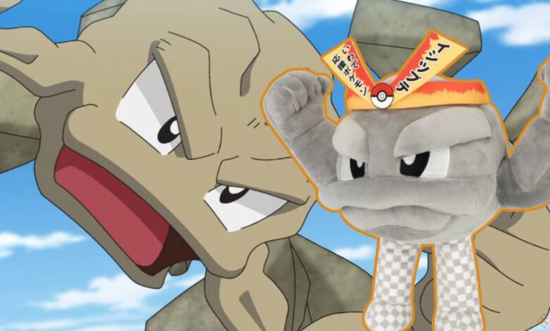 Pokemon Acts Local Prefecture Mascots به شستشو تبدیل شده است Pokemon Acts Local Prefecture Mascots به شستشو تبدیل شده است
