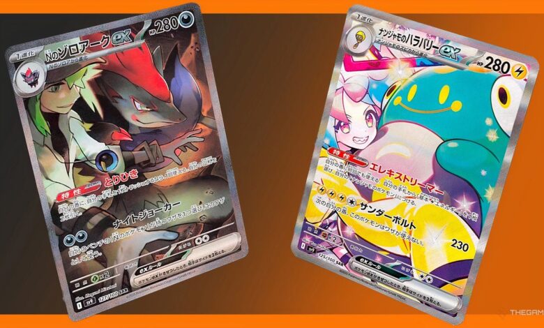 Pokemon TCG – 3 کارت با ارزش از شرکای نبرد