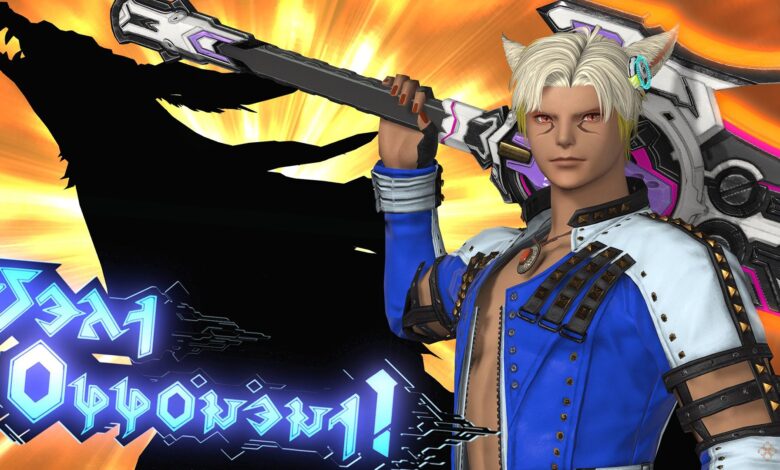 چگونه می توان Blade Howling را در Arcadion در Final Fantasy XIV شکست داد چگونه می توان Blade Howling را در Arcadion در Final Fantasy XIV شکست داد