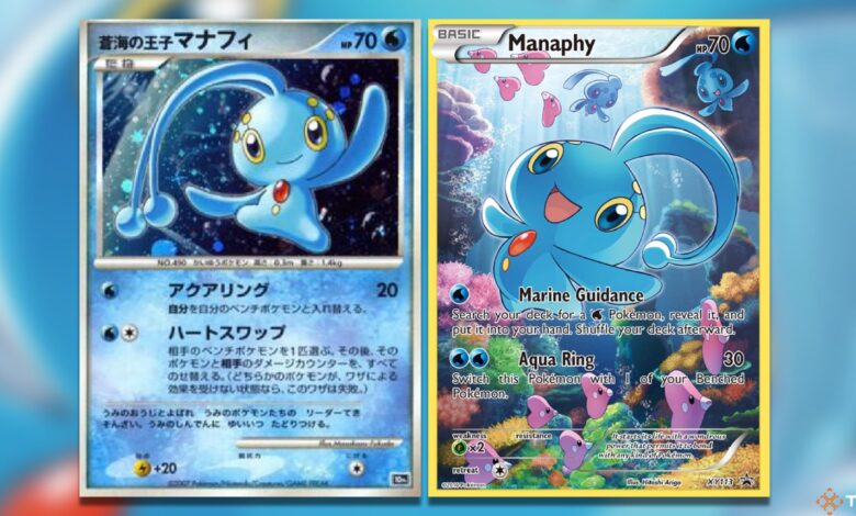 گرانترین کارتهای TCG Manaphy Pokemon گرانترین کارتهای TCG Manaphy Pokemon