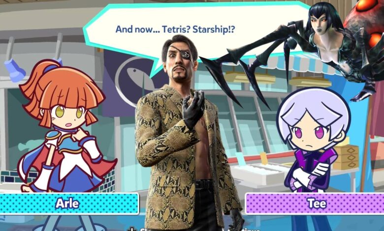 Hand-on با عناوین راه اندازی Sega's Switch 2 Yakuza 0 کارگردان برش ، Raidou Remastered و Puyo Puyo Tetris 2S Hand-on با عناوین راه اندازی Sega's Switch 2 Yakuza 0 کارگردان برش ، Raidou Remastered و Puyo Puyo Tetris 2S