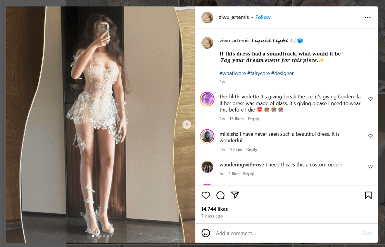 پست مرتبط با تجارت الکترونیک در اینستاگرام