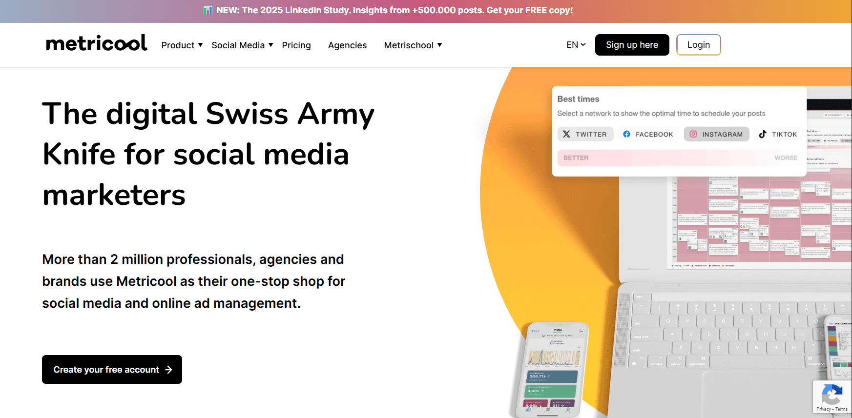 داشبورد متریکول