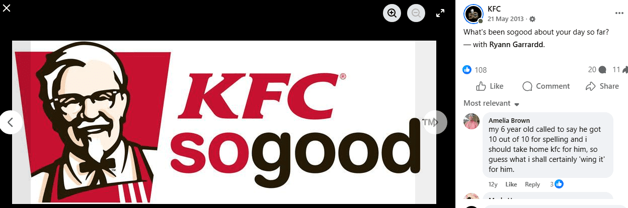 شعار تغییر KFC 
