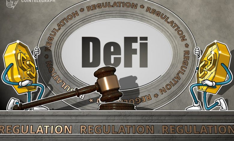 DeFi خارج از قوانین باقی می ماند زیرا تنظیم کننده ها در جاهای دیگر سخت تر می شوند: Finance Redefined DeFi خارج از قوانین باقی می ماند زیرا تنظیم کننده ها در جاهای دیگر سخت تر می شوند: Finance Redefined