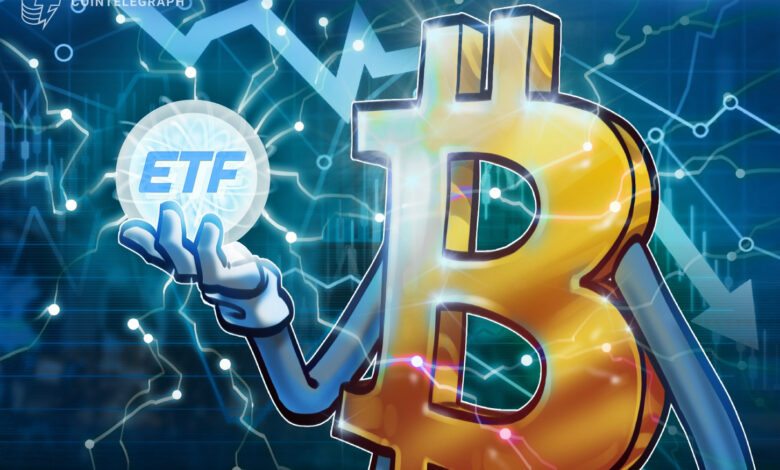 ETF های بیت کوین در 7 جلسه ورودی به 1 میلیارد دلار نزدیک می شوند ETF های بیت کوین در 7 جلسه ورودی به 1 میلیارد دلار نزدیک می شوند